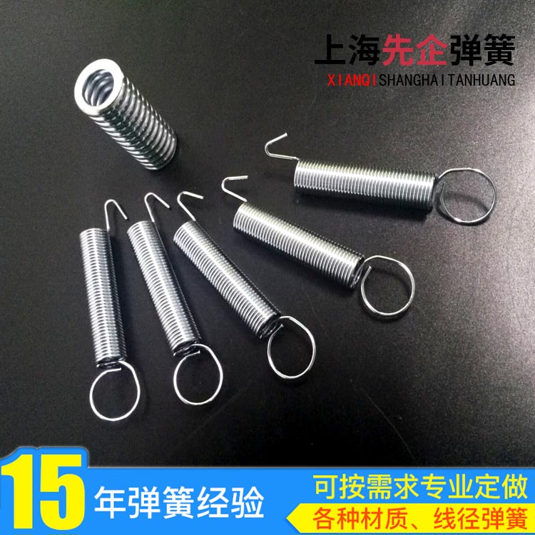電鍍彈簧 電鍍彈簧