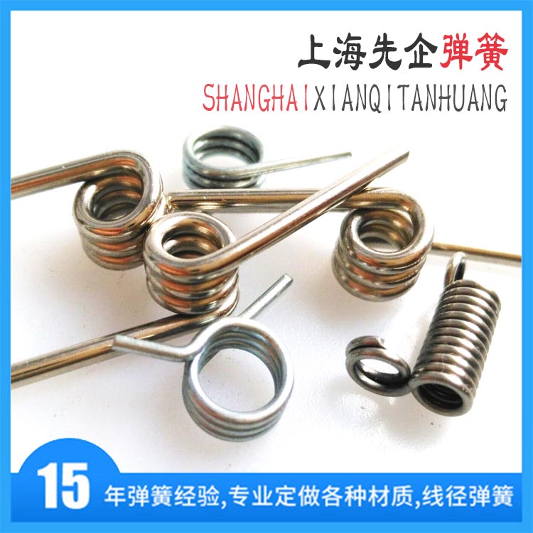 扭簧 扭簧