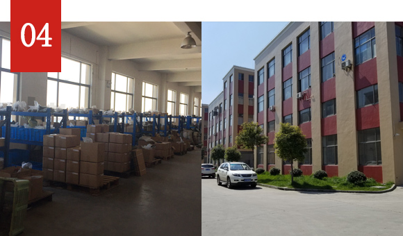 穩定供貨 穩定供貨