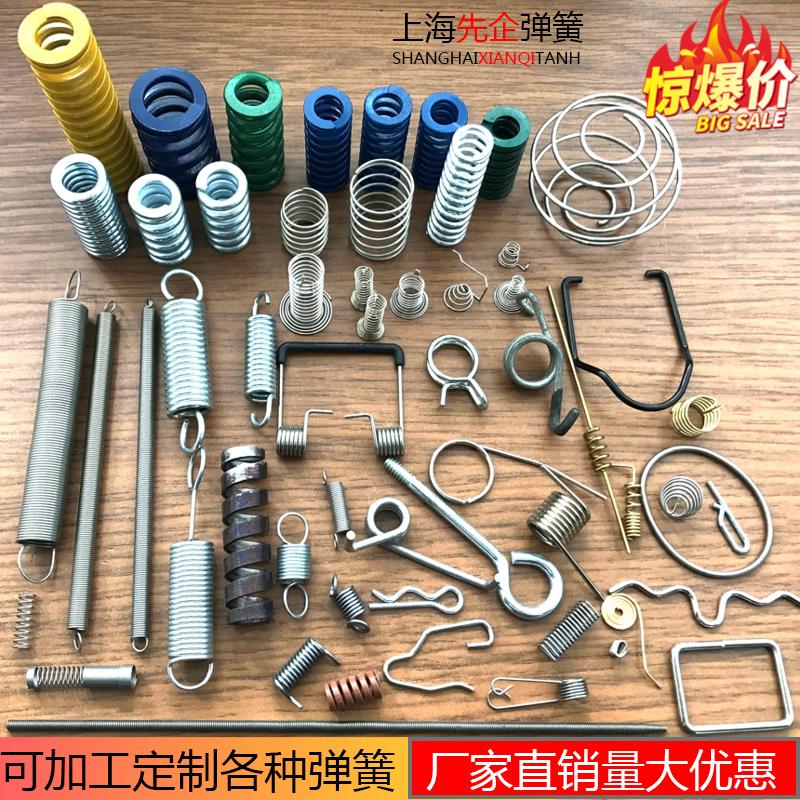 ImageView_愛奇藝 ImageView_愛奇藝