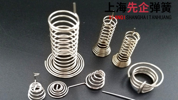 電池彈簧 電池彈簧