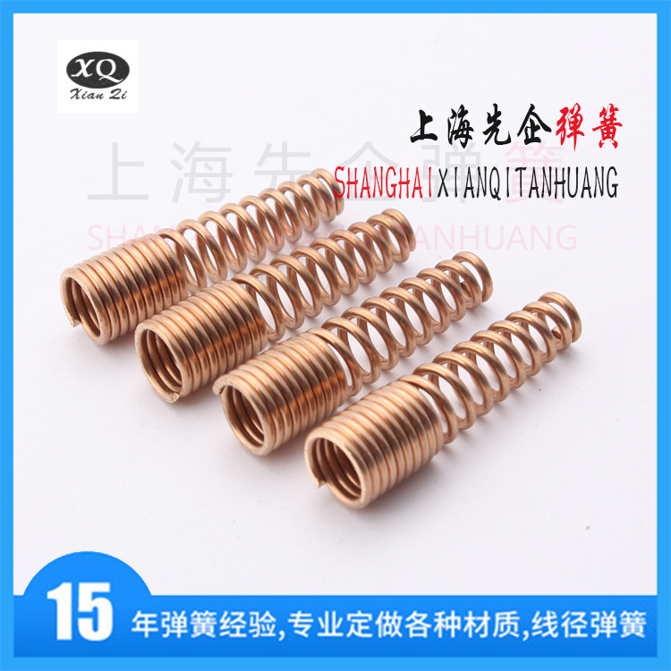 銅線塔簧 銅線塔簧