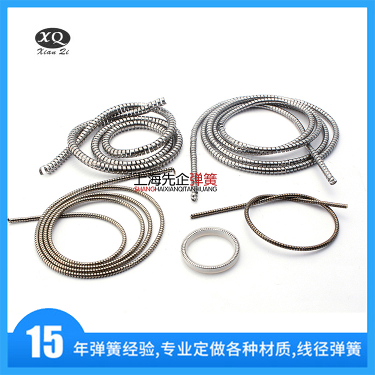 不銹鋼彈簧 不銹鋼彈簧