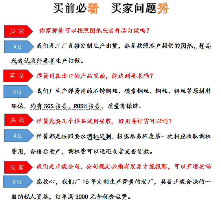 3acddbf07cba98d7eb65e53143ed535 3acddbf07cba98d7eb65e53143ed535