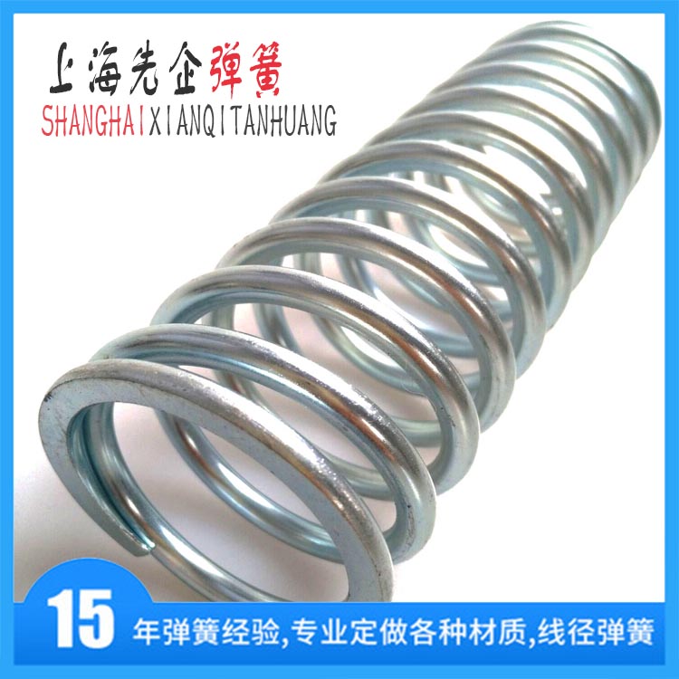 減振彈簧 減振彈簧